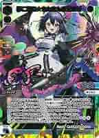 シノ　みこみこさんさんまぜまぜUR　スプラッシュフィールド　LRP WIXOSS みこみこ☆さんさんまぜまぜ【UR】DISSONANCE